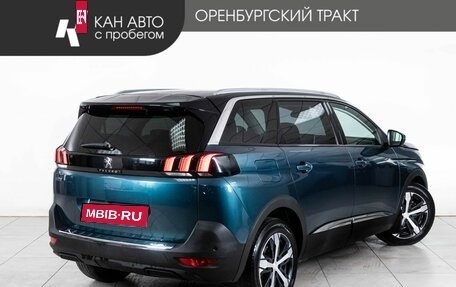 Peugeot 5008 II, 2018 год, 1 711 000 рублей, 3 фотография