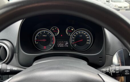 Suzuki SX4 II рестайлинг, 2013 год, 950 000 рублей, 7 фотография