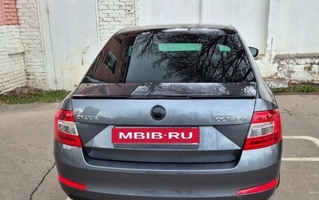 Skoda Octavia, 2016 год, 1 750 000 рублей, 3 фотография
