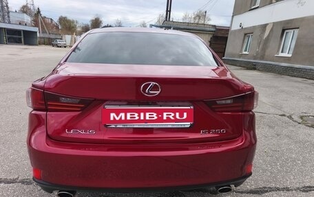 Lexus IS III, 2014 год, 2 090 000 рублей, 4 фотография