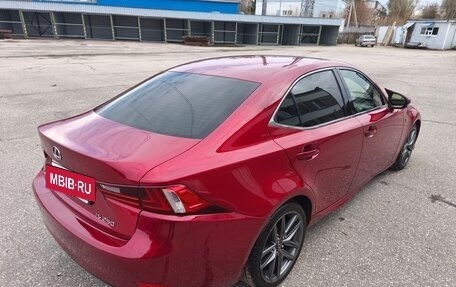 Lexus IS III, 2014 год, 2 090 000 рублей, 3 фотография