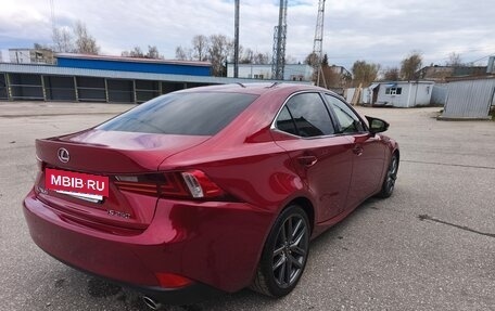 Lexus IS III, 2014 год, 2 090 000 рублей, 2 фотография