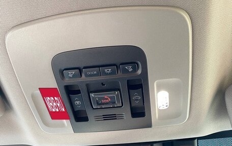Toyota Camry, 2023 год, 3 760 000 рублей, 31 фотография