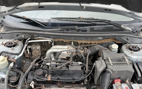 Mitsubishi Lancer IX, 2006 год, 387 000 рублей, 25 фотография