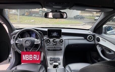 Mercedes-Benz C-Класс, 2014 год, 2 000 000 рублей, 5 фотография