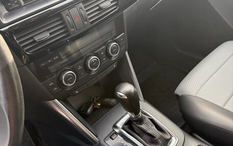 Mazda CX-5 II, 2014 год, 1 600 000 рублей, 13 фотография