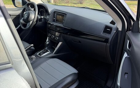 Mazda CX-5 II, 2014 год, 1 600 000 рублей, 11 фотография