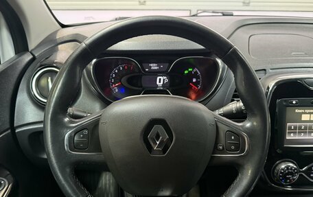 Renault Kaptur I рестайлинг, 2017 год, 1 525 000 рублей, 11 фотография