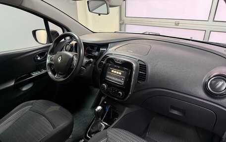 Renault Kaptur I рестайлинг, 2017 год, 1 525 000 рублей, 18 фотография