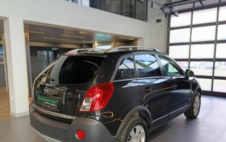 Opel Antara I, 2014 год, 1 399 000 рублей, 4 фотография