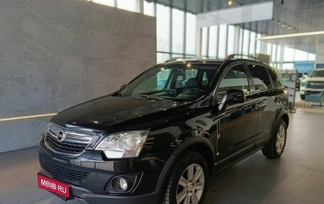 Opel Antara I, 2014 год, 1 399 000 рублей, 3 фотография