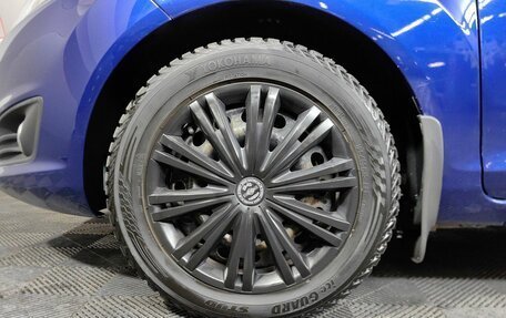 Ford Fiesta, 2016 год, 991 000 рублей, 9 фотография