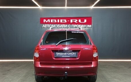 Chevrolet Lacetti, 2012 год, 545 000 рублей, 5 фотография