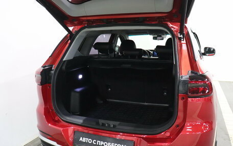 Chery Tiggo 7 Pro, 2020 год, 1 480 000 рублей, 15 фотография
