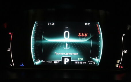 Chery Tiggo 7 Pro, 2020 год, 1 480 000 рублей, 11 фотография