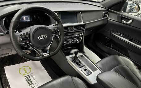 KIA Optima IV, 2016 год, 1 745 000 рублей, 9 фотография
