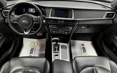 KIA Optima IV, 2016 год, 1 745 000 рублей, 11 фотография
