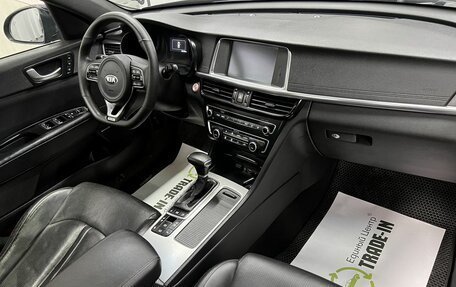 KIA Optima IV, 2016 год, 1 745 000 рублей, 14 фотография
