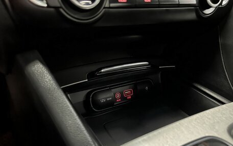 KIA Optima IV, 2016 год, 1 745 000 рублей, 21 фотография