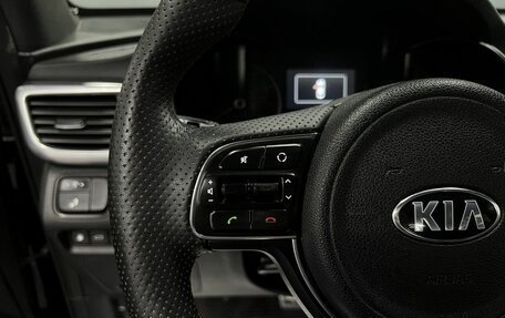 KIA Optima IV, 2016 год, 1 745 000 рублей, 18 фотография