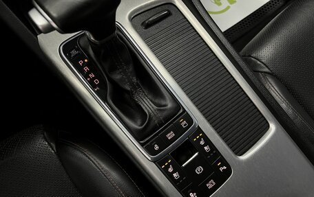 KIA Optima IV, 2016 год, 1 745 000 рублей, 20 фотография