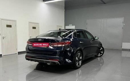 KIA Optima IV, 2016 год, 1 745 000 рублей, 2 фотография