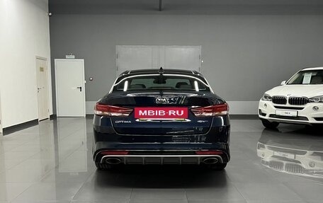 KIA Optima IV, 2016 год, 1 745 000 рублей, 4 фотография