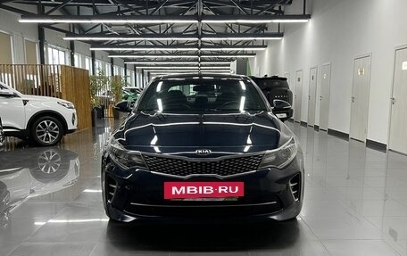 KIA Optima IV, 2016 год, 1 745 000 рублей, 3 фотография