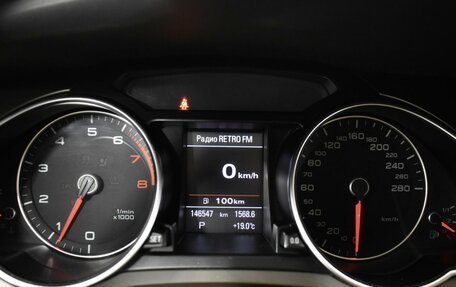 Audi A5, 2012 год, 1 881 900 рублей, 12 фотография