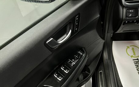KIA Optima IV, 2016 год, 1 745 000 рублей, 26 фотография