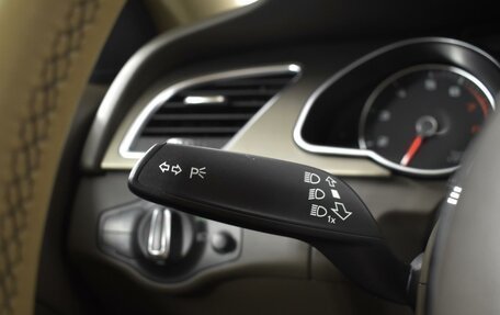 Audi A5, 2012 год, 1 881 900 рублей, 15 фотография