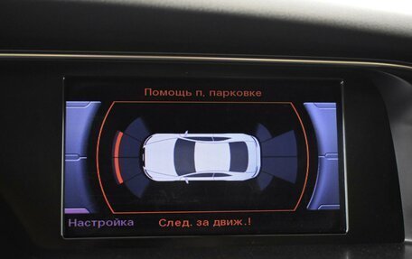 Audi A5, 2012 год, 1 881 900 рублей, 17 фотография