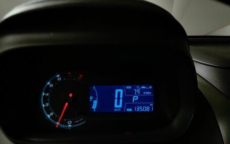 Chevrolet Cobalt II, 2014 год, 547 000 рублей, 17 фотография