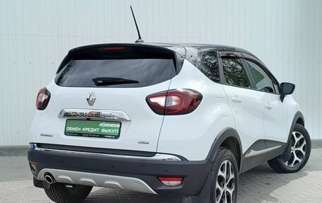 Renault Kaptur I рестайлинг, 2020 год, 1 599 000 рублей, 3 фотография