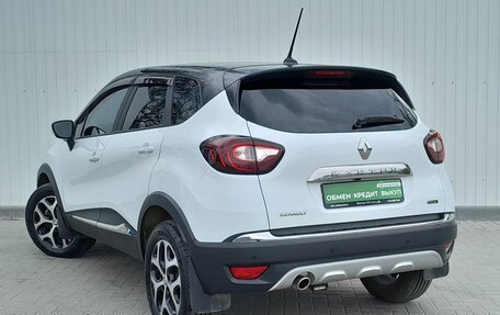 Renault Kaptur I рестайлинг, 2020 год, 1 599 000 рублей, 4 фотография