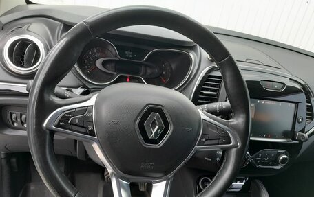 Renault Kaptur I рестайлинг, 2020 год, 1 599 000 рублей, 14 фотография