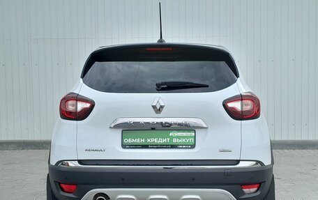 Renault Kaptur I рестайлинг, 2020 год, 1 599 000 рублей, 6 фотография