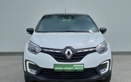 Renault Kaptur I рестайлинг, 2020 год, 1 599 000 рублей, 5 фотография