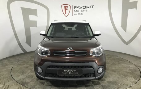 KIA Soul II рестайлинг, 2018 год, 1 549 000 рублей, 2 фотография
