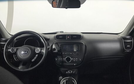 KIA Soul II рестайлинг, 2018 год, 1 549 000 рублей, 7 фотография