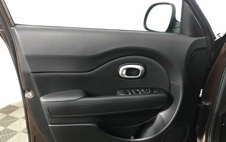 KIA Soul II рестайлинг, 2018 год, 1 549 000 рублей, 8 фотография