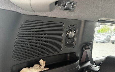 Honda Freed I, 2014 год, 1 385 000 рублей, 11 фотография