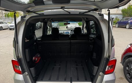Honda Freed I, 2014 год, 1 385 000 рублей, 10 фотография