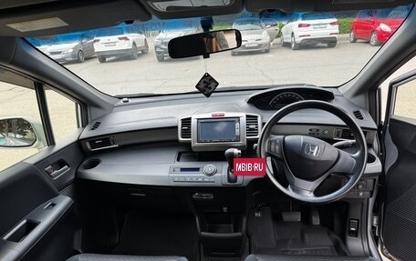 Honda Freed I, 2014 год, 1 385 000 рублей, 8 фотография