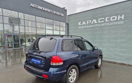 Hyundai Santa Fe Classic, 2007 год, 620 000 рублей, 2 фотография