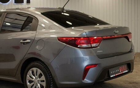 KIA Rio IV, 2019 год, 1 375 000 рублей, 15 фотография