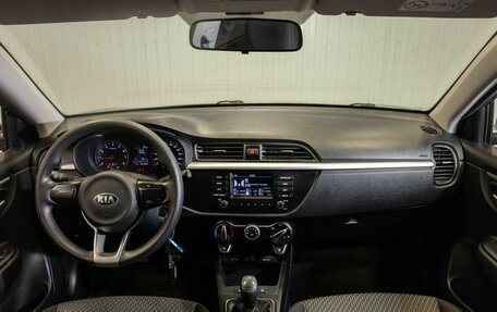 KIA Rio IV, 2019 год, 1 375 000 рублей, 21 фотография