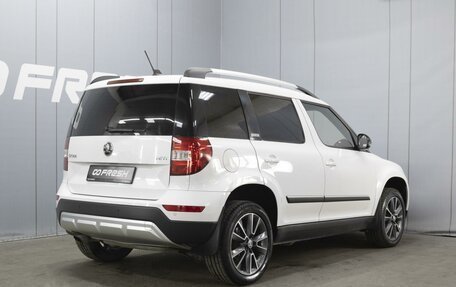 Skoda Yeti I рестайлинг, 2017 год, 1 599 000 рублей, 2 фотография