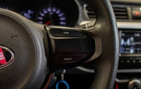 KIA Rio IV, 2019 год, 1 375 000 рублей, 27 фотография