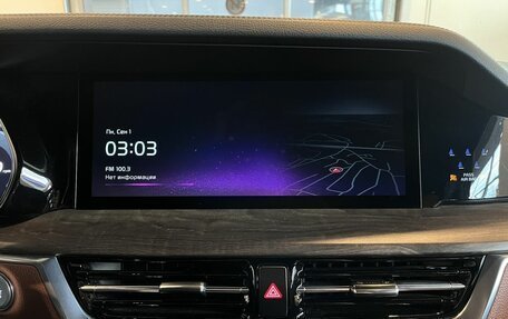 KIA Mohave I, 2022 год, 5 440 000 рублей, 14 фотография